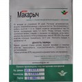 Макарич F1 семена помидора детерминантного (Элитный ряд)