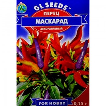 Маскарад семян перца горького декоративного (GL Seeds)