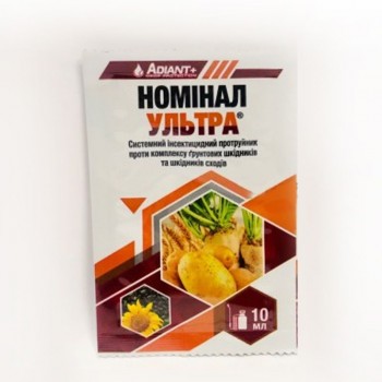 Номинал Ультра протравитель (Химагромаркетинг)