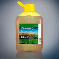 Фунгицид Ретенго – BASF