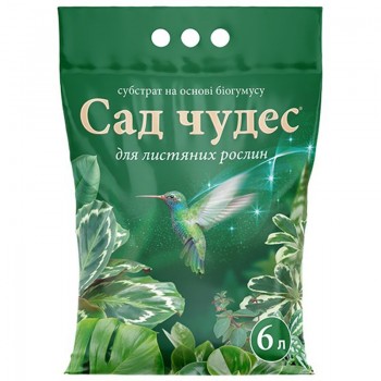Сад чудес для листяних торф'яних субстрат (Кіссон)