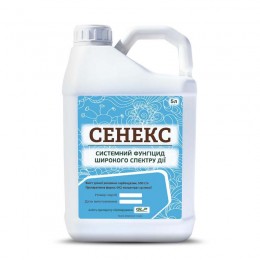 Фунгіцид Сенекс - Агрохімічні Технології