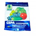 Фунгицид Сера коллоидная