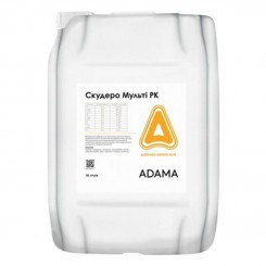 Скудеро Мульти минеральное удобрение РК (Adama)