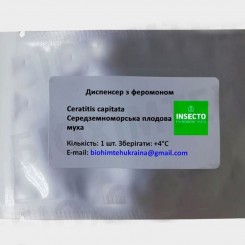 Средиземноморская плодовая муха диспенсер с феромоном (БИОхимтех)