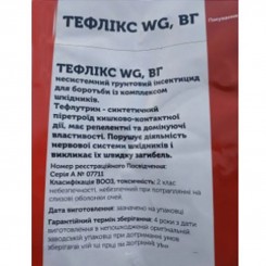 Инсектицид Тефликс