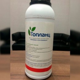 Гербицид Топланц - Terra Vita