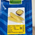 Вега F1 семена кукурузы суперсладкой Sh2 (May Seeds)