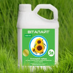 Гербицид Виталайт - Укравит