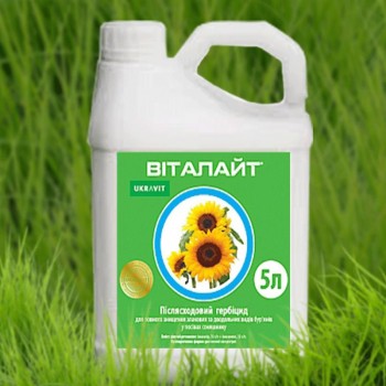Гербицид Виталайт - Укравит
