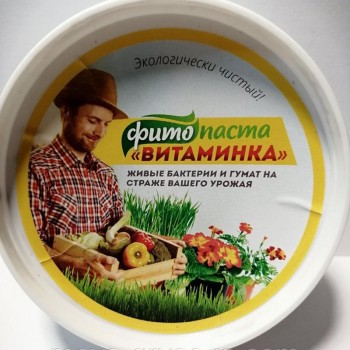 Витаминка фитопаста органо-минеральное удобрение (Белагро)