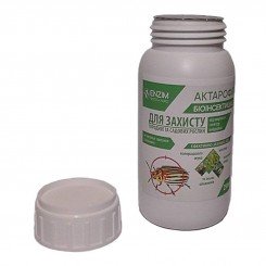 Актарофит Форте инсектицид-акарицид био (Энзим-Агро)