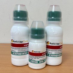 Фунгицид Амистар Голд 250 - Syngenta