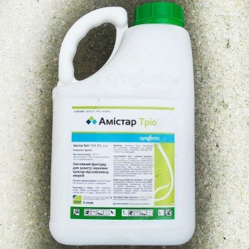 Фунгицид Амистар Трио - Syngenta
