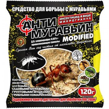 Інсектицид Антимураха спеціальна гранула