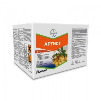 Гербицид Артист 41,5