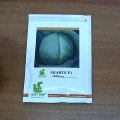 Аванте F1 насіння капусти білоголової (Lucky Seed)