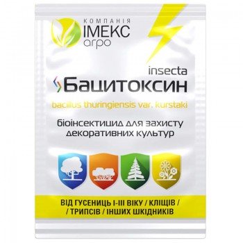 Бацитоксин биопрепарат инсектицид (Имекс Агро)