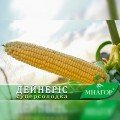 Дейнеріс F1 (Барселона F1) насіння кукурудзи суперсолодкої Sh2 (Мнагор)