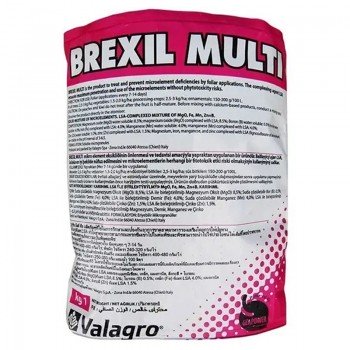 Брексил Мульти (Brexil Multi) микроудобрение (Valagro)