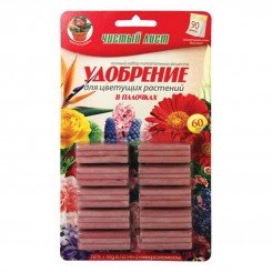 Чистий лист для квітучих добрив у паличках (Kvitofor)