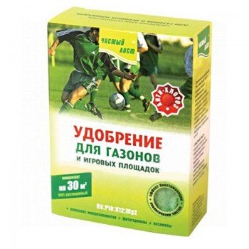 Чистое лист (кристалл) для газонов удобрение (Kvitofor)