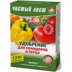 Чисте лист (кристал) для помідорів та перцю добрива (Kvitofor)