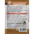 Чистое письмо (кристалл) универсальное удобрение (Kvitofor)