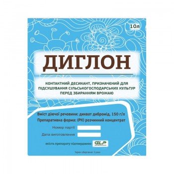 Десікант Діглон (Агрохімічні Технології)