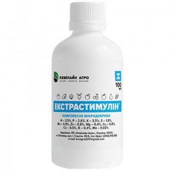 Екстрастимулін мікродобрива (Кемілайн Агро)
