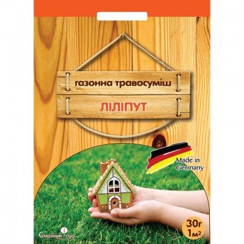 Ліліпут Greenfield насіння газонної трави (Feldsaaten Freudenberger GmbH)