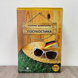Посухостійка насіння газонної трави (Feldsaaten Freudenberger GmbH)