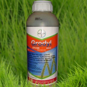 Гербицид Гродил Макси - Bayer