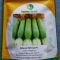 Рішар F1 (INX 1423 F1) насіння кабачка (Innova Seeds)