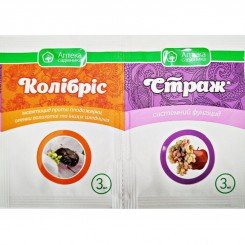 Колибрис + Страж инсектицид + фунгицид (Укравит) Колибрис + Страж инсектицид + фунгицид (Укравит)