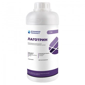 Инсектицид Лаготрин