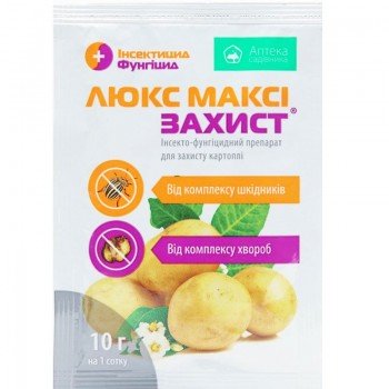 Инсектицид Люкс Макси Защита