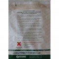 Мадам Burgundy Eye насіння вербени гібридної (Kitano Seeds)