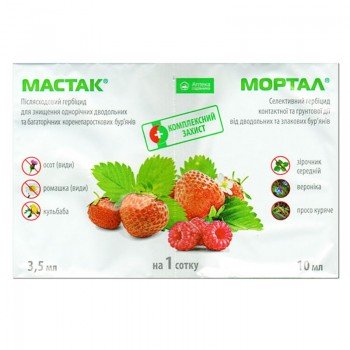 Гербицид Мастак 3,5мл + Мортал 10мл - Укравит