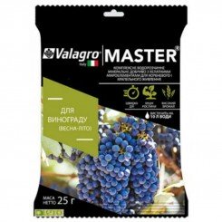 Майстер для винограду Добриво (Valagro)
