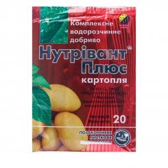 Нутривант Плюс для картоплі мікродобрива (Nutritech)