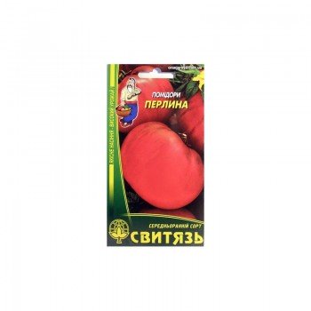 Перлина насіння помідора індетермінантного (Світязь)