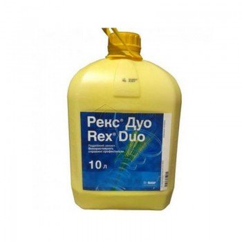 Фунгіцид Рекс Дуо – BASF