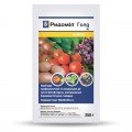 Фунгіцид Рідоміл Голд 68 - Syngenta
