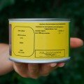 Савел насіння цибулі на перо (Hazera)