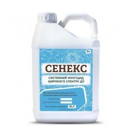 Фунгіцид Сенекс - Агрохімічні Технології