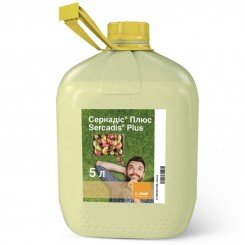 Фунгицид Серкадис Плюс – BASF