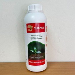 Сизарин стимулятор корнеобразователь (Агро-Защита)