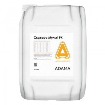 Скудеро Мульти мінеральне добрива РК (Adama)