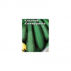 Скворушка семян цуккини (Seedera)